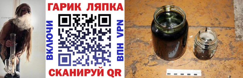 Купить Саранск АМФЕТАМИН  ГАШИШ  Cocaine  A-PVP 
