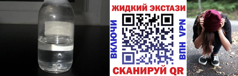 mega маркетплейс  Саранск  БУТИРАТ Butirat 