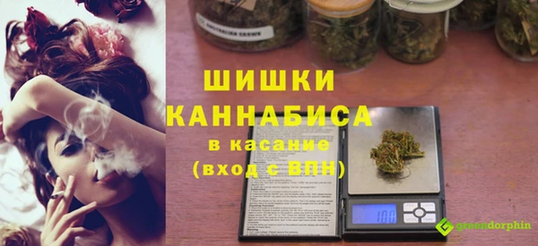 гашик Горно-Алтайск