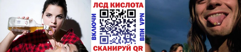 Наркотические марки 1500мкг  Саранск 
